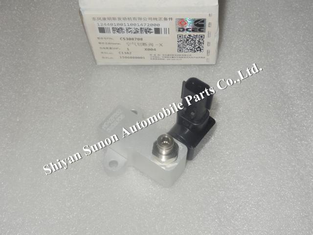 Cummins diesel engine urea pump 5303585 5308708