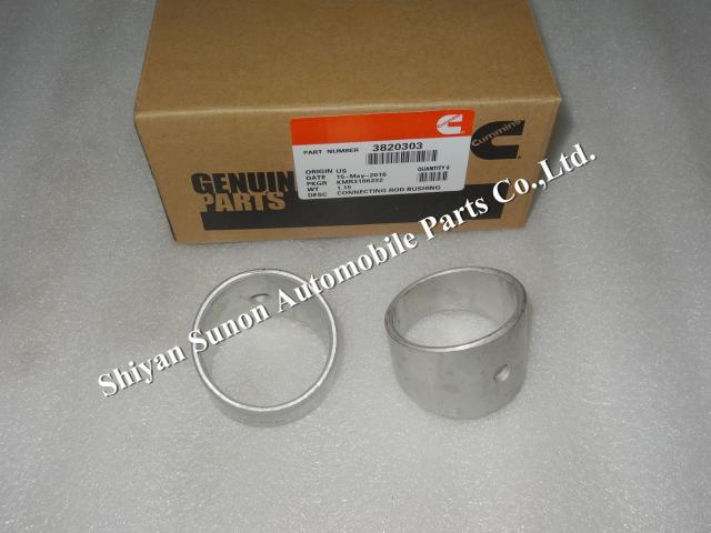 Cummins QSM11 diesel engine parts main bearing 3820303