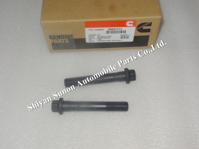 Cummins NT855 Con Rod bolt 3055171