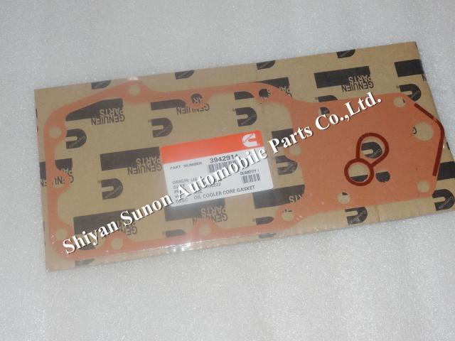  Cummins 6BT Oil Cooler Core Gasket 3942914
