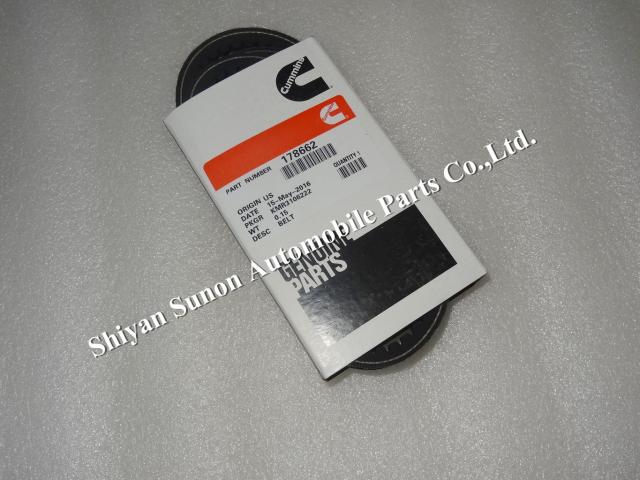  Cummins Diesel High power Engine 178662