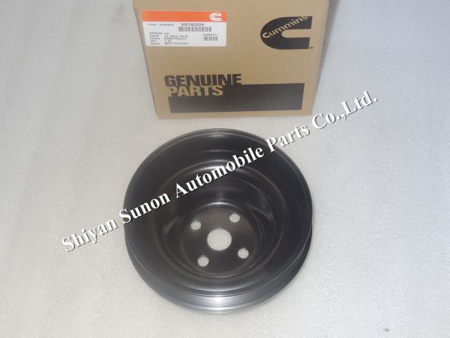 Cummins Diesel Engine 4BT Fan Pulley 3918204 3926855
