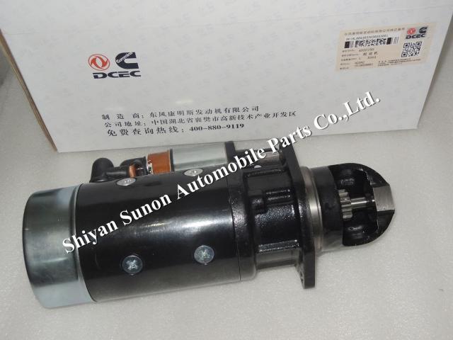 6BT Cummins starting motor 4935789