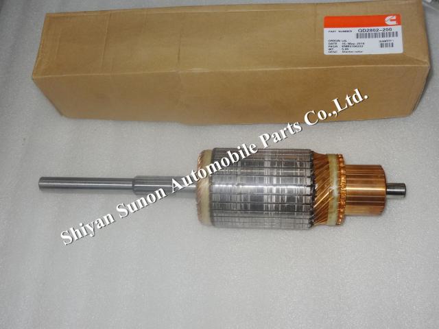 Cummins EQ153 diesel engine 6bt starter QD2802-200 /3708N-200