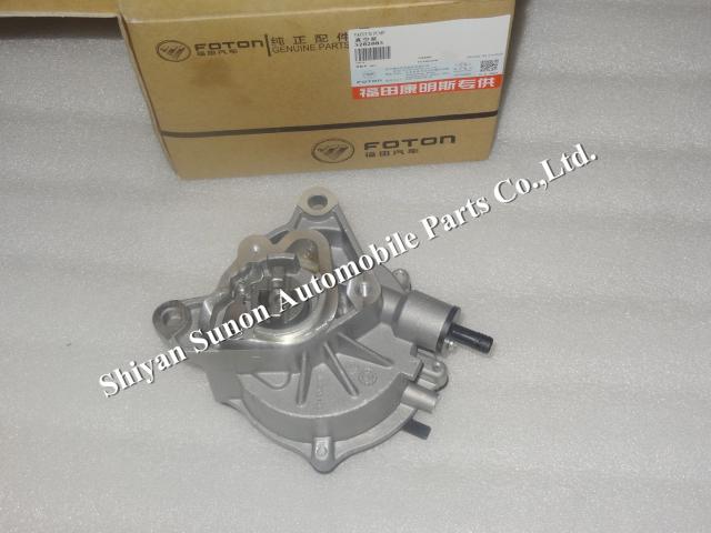Foton Cummins engine ISF vacuum pump 5282085