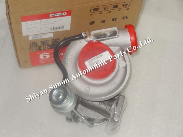 Cummins 4BT3.9 Engine Turbocharger 4040353