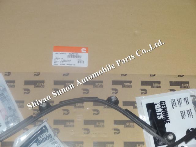 Cummins diesel engine upper gasket kit 4025155