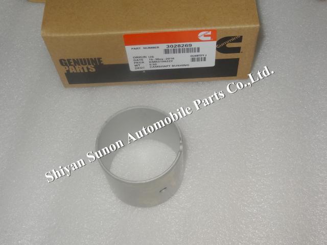 NTA855 cummins engine parts camshaft bushing 3028269