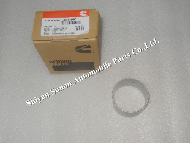 Cummins NT855 camshaft bushing 3011951