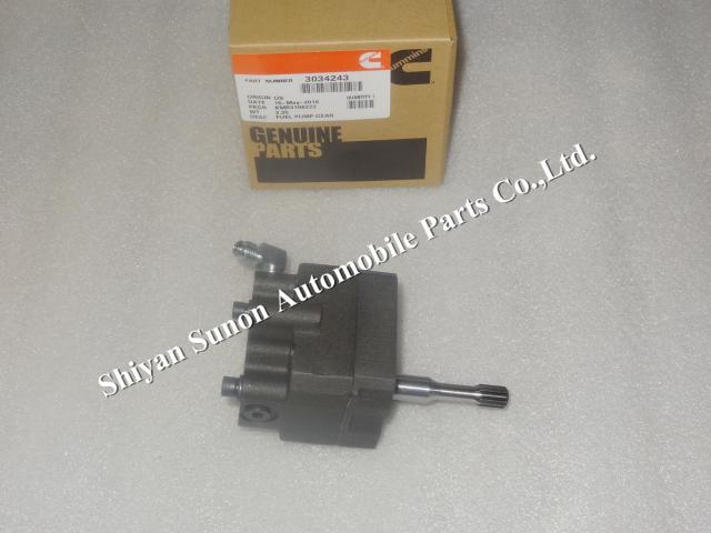 Cummins Engine Gear Fuel Pump 3034221 3034243