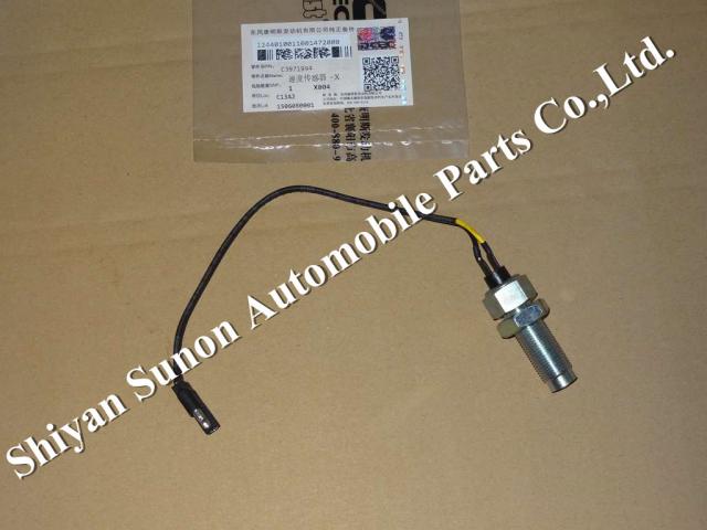 Cummins Diesel Engine ISBe Speed Sensor 3971994