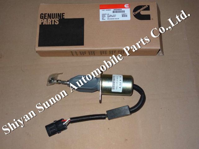 Cummins Diesel engine fuel pump solenoid 3935650 