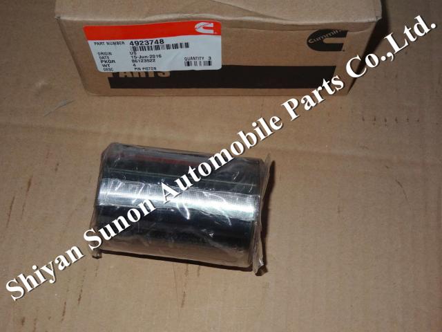Cummins QSX15/ISX15 Pin piston 4923748