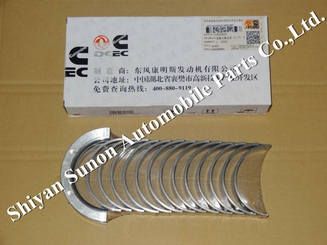 ISLE cummins crankshaft bearing 3945920 for diesel engine