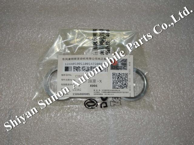 Dongfeng cummins diesel engine parts valve seat 3922716