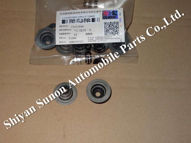 DCEC cummins diesel engine valve stem seal 5253590 3948578