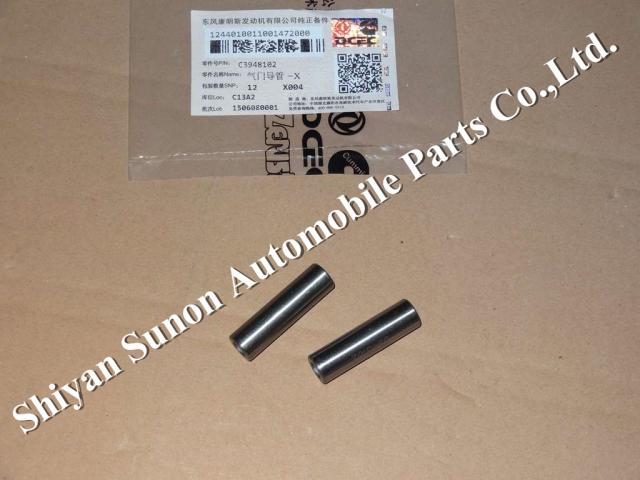 CUMMINS diesel engine guide Valve Guide 3948102