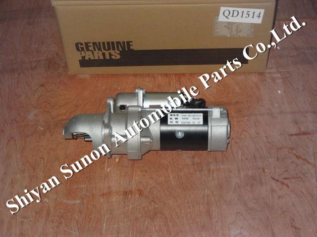 Cummins diesel Engine Starter Kits QD1514