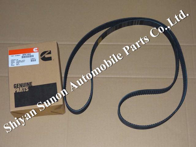 Cummins Diesel Engine fan belt 8PK1802 