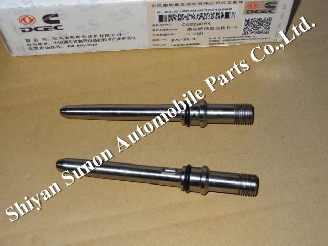 ISDe cummins engine fuel injector connection 4929864