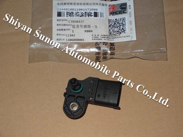 Cummins 6B ISB EQB temperature sensor 3968437