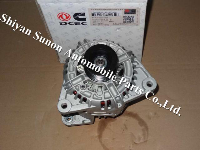 Cummins diesel engine Parts 6BT5.9 24v alternator 4892318