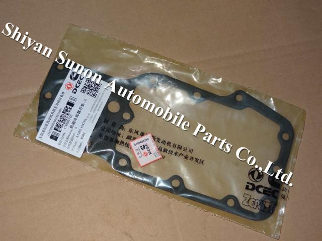 Cummins gasket ISBe auto oil cooler core gasket 4895742