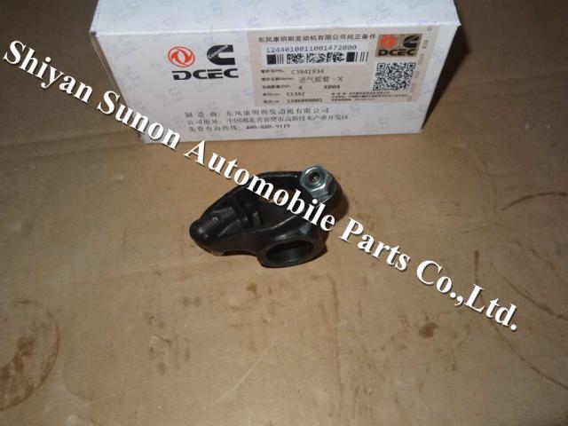 Cummins ISLE Rocker Arm Assembly 3941937 3941934