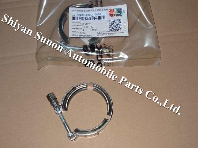 Cummins Stainless Steel V Band Clamp 3918951