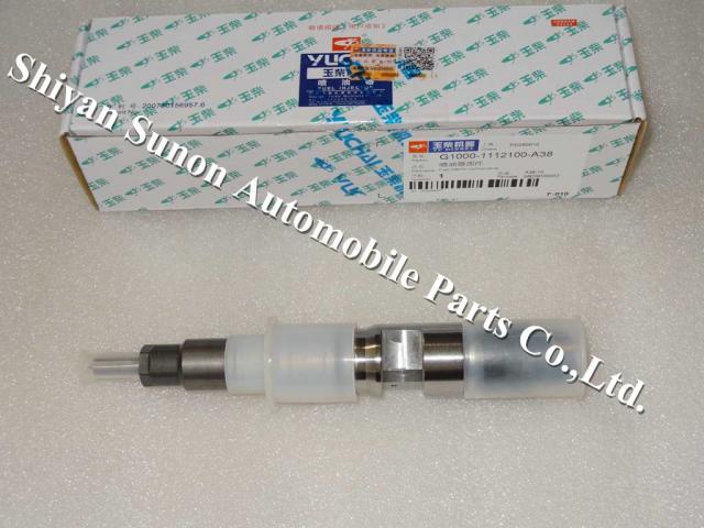 Cummins engine parts Common rail injector or bosch fuel injector 0445120225