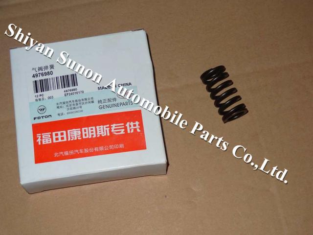 Cummins diesel engine ISF valve spring 4976980