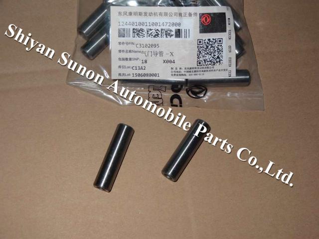 QSB6.7 valve stem guide 3102095 for cummins