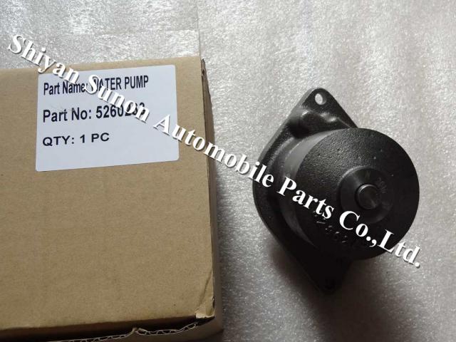 6BT diesel engine parts for cummins water pump 5260263