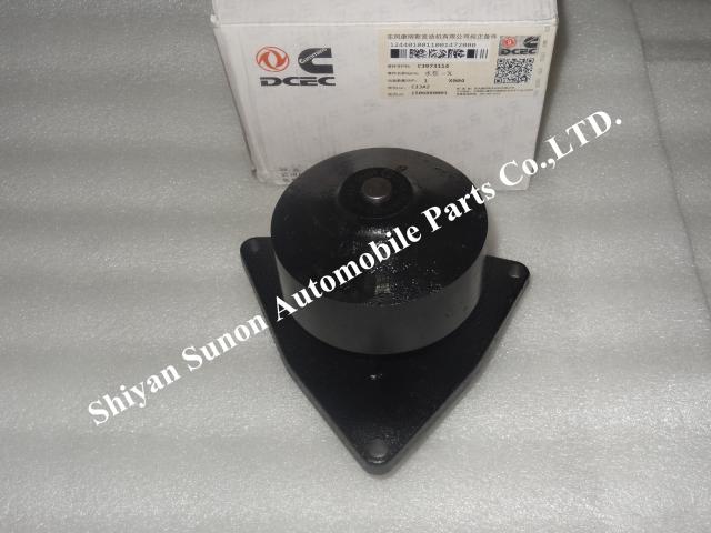 Diesel engine water pump C3973114