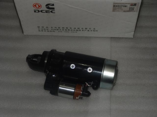 Cummins starting motor 4935789 