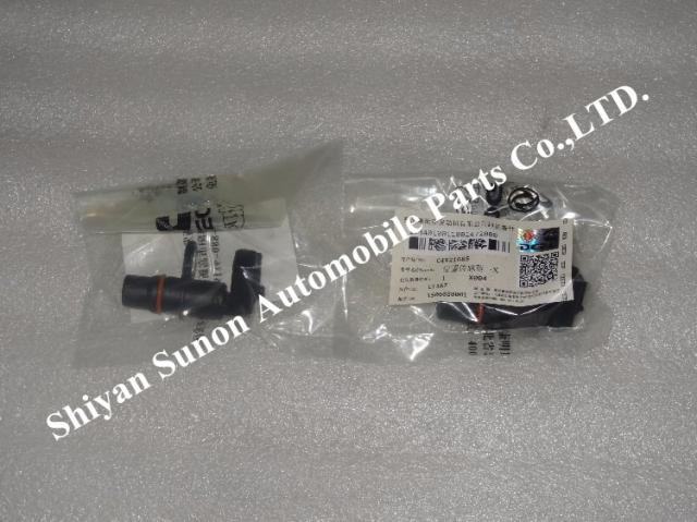 Position sensor C4921685