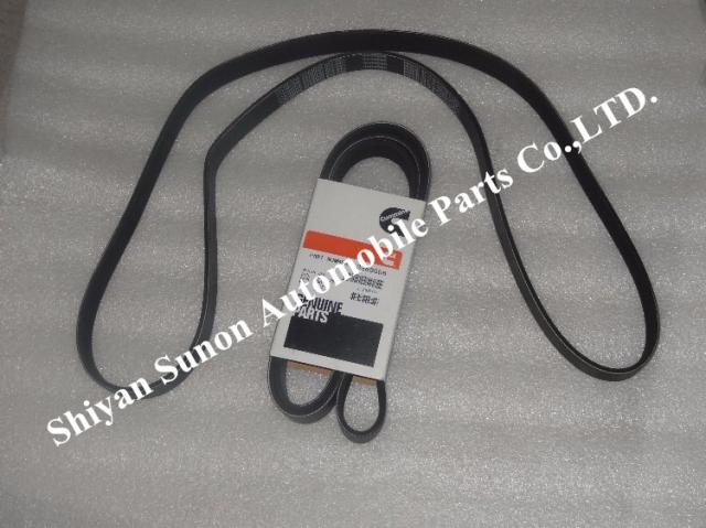 Cummins V Ribbed Belt 3289056