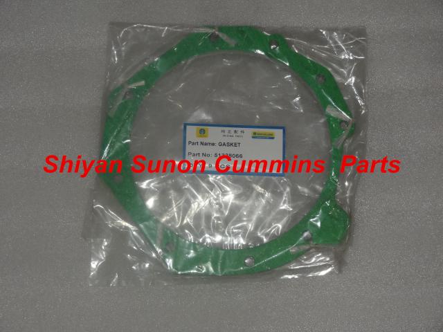 New Holland gasket 51338066