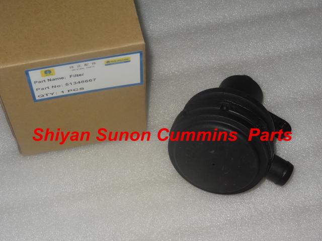 New Holland Filter 51348667 