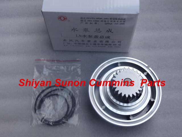 Dongfeng Renault water pump cover assembly D5010295150