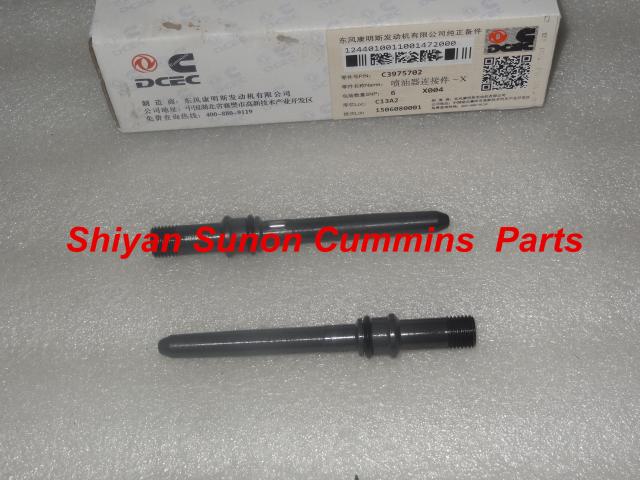 Fuel Injector Connector 3975702