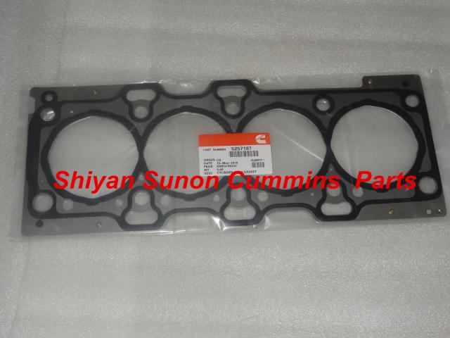 Cummins ISF2.8 Diesel Engine Cylinder Head Gasket 5257187