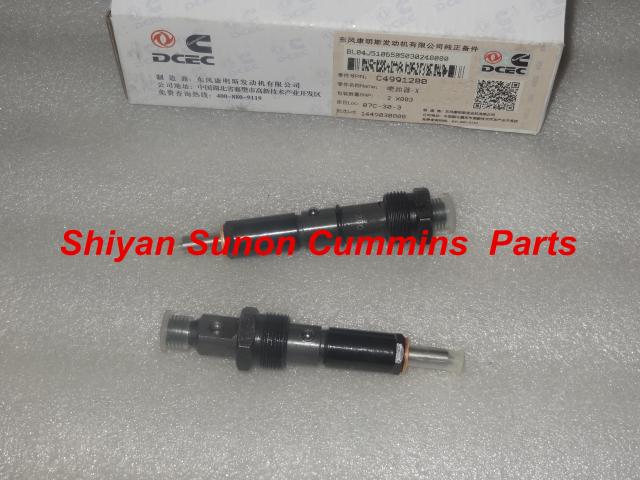 Cummins diesel engine parts fuel injector 4991280