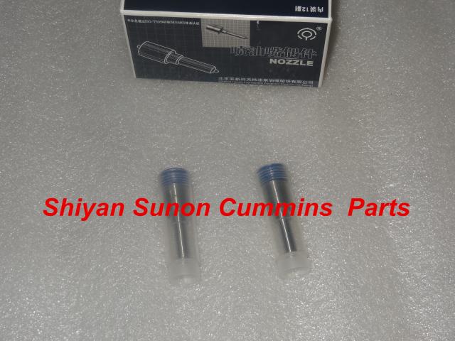 CUMMINS Injector Nozzle DLLA155P277