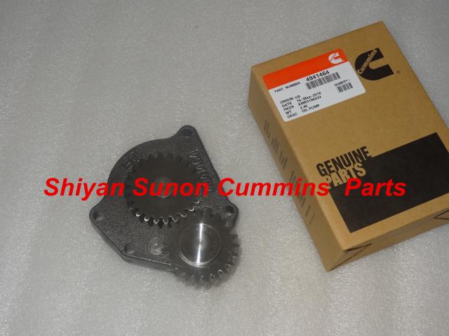 Diesel engine oil pump C4941464
