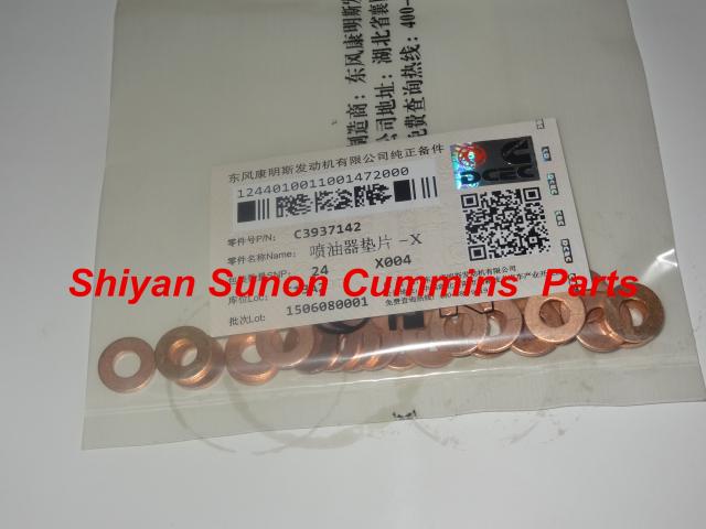 Cummins  injector gasket 3937142