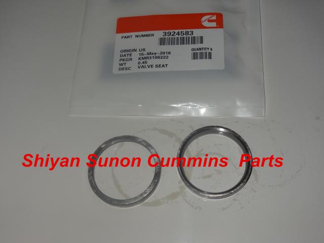 Cummins valve insert 3924583