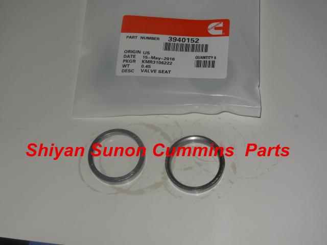 Valve insert valve 3940152