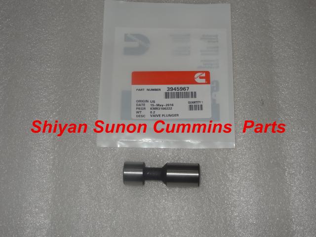 Cummins Engine oil pressure regulating valve plunger 3945967