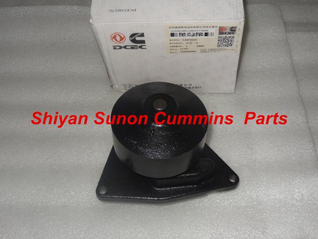 Cummins water pump 3973114
